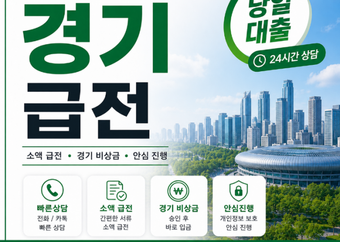 KakaoTalk_20260515_140847390_01.png