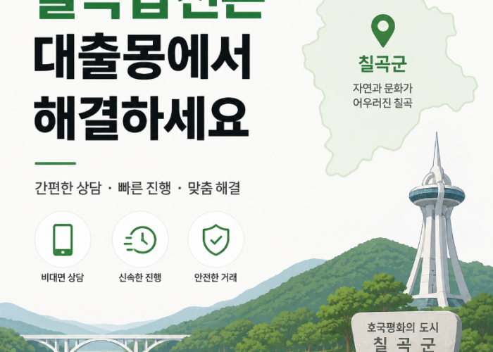 KakaoTalk_20260529_154319747.png