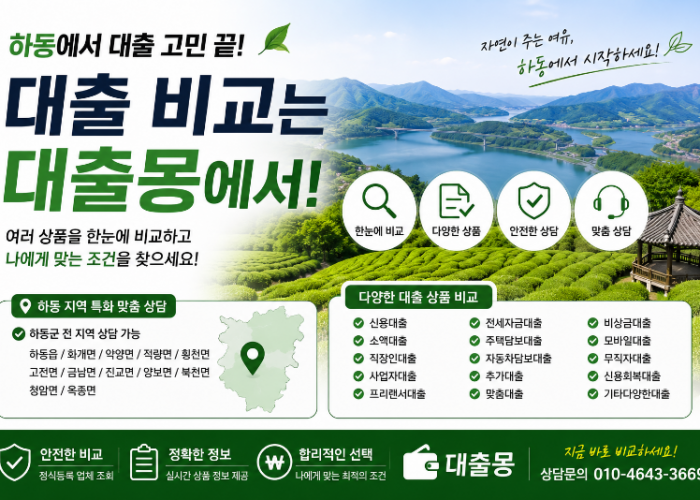 KakaoTalk_20260529_155534402.png