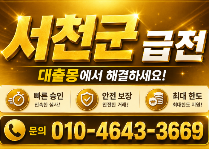 KakaoTalk_20260603_161436497.png