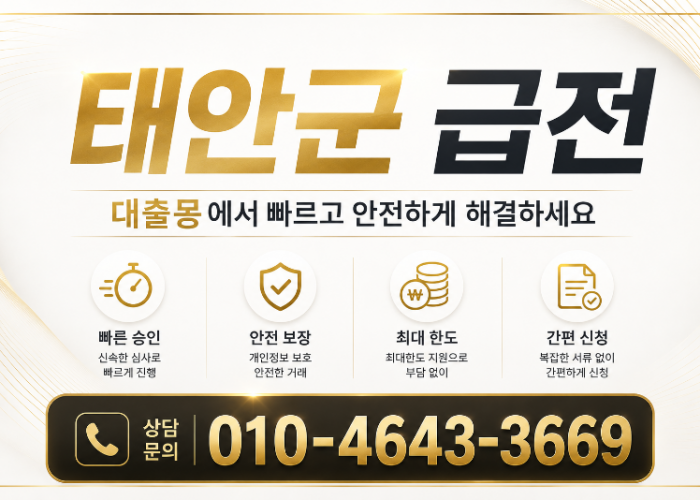 KakaoTalk_20260603_161905201.png
