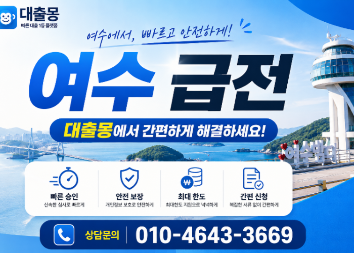 KakaoTalk_20260604_130828716.png