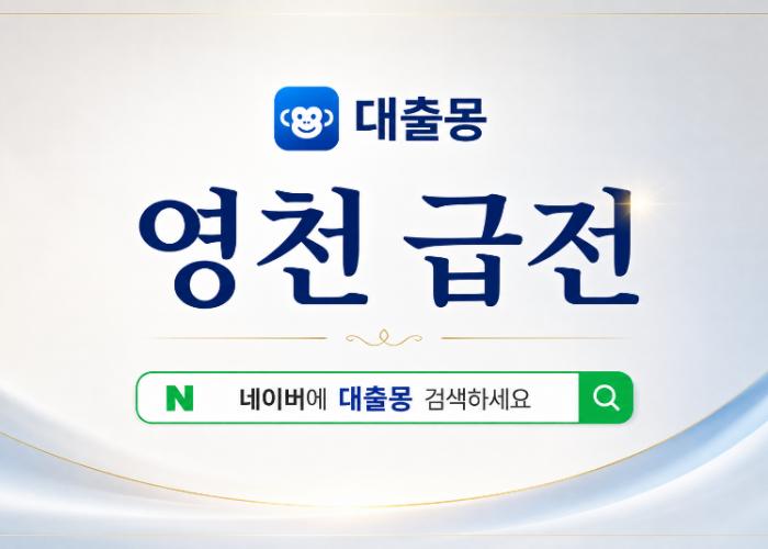 KakaoTalk_20260604_132945958.png