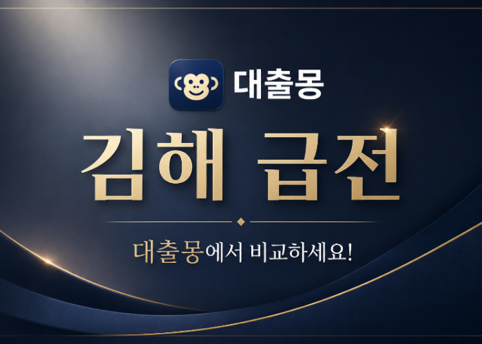 KakaoTalk_20260604_154151071.png