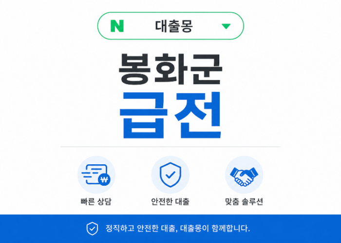KakaoTalk_20260605_135646142.png