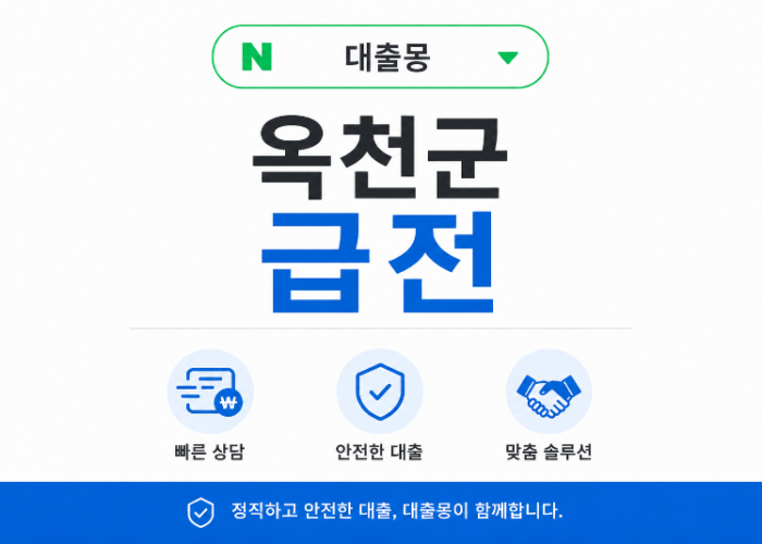 KakaoTalk_20260605_143740714.png