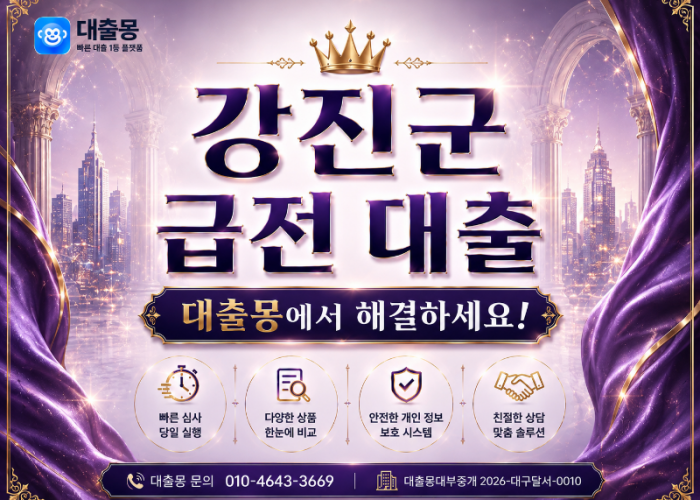 KakaoTalk_20260611_160250063.png