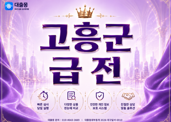 KakaoTalk_20260611_161517595.png