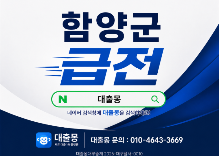 KakaoTalk_20260616_113543315.png