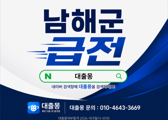 KakaoTalk_20260616_123733070.png