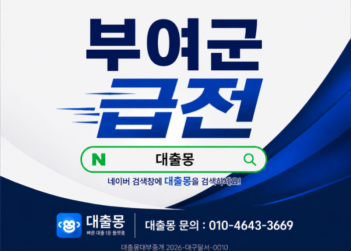 KakaoTalk_20260617_114753500.png