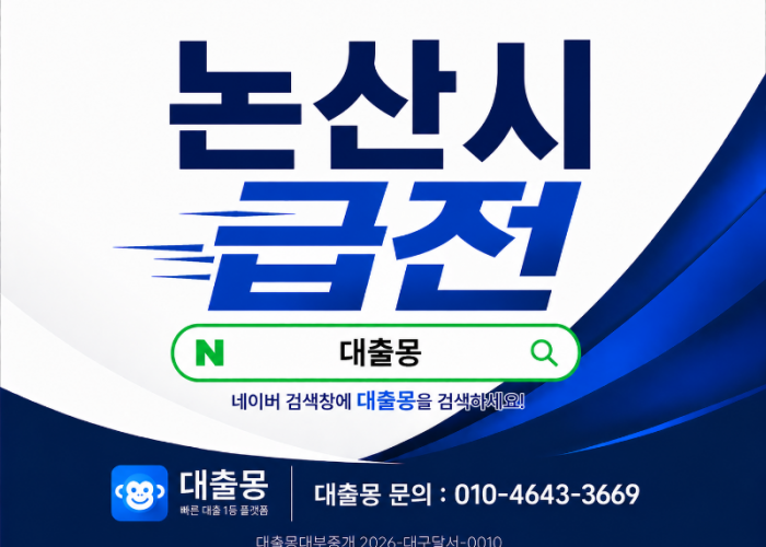 KakaoTalk_20260617_134321113.png