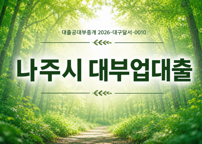 8752d2c1-0785-4501-a5bf-f39b4aec632e.png