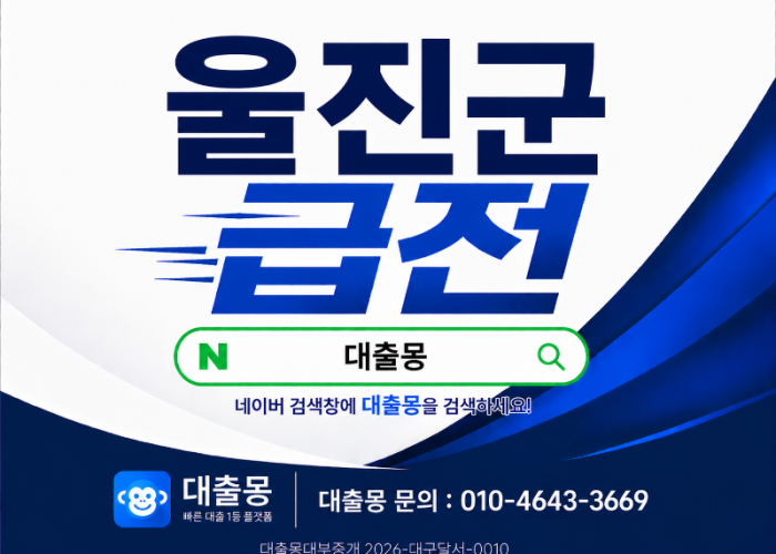 KakaoTalk_20260618_125702593.png