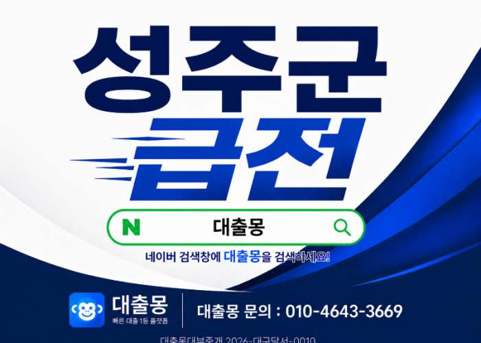 KakaoTalk_20260618_131604689.png