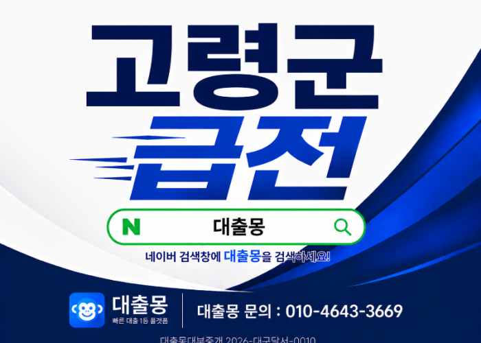 KakaoTalk_20260618_132001713.png