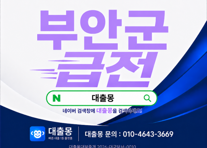 KakaoTalk_20260619_162240767.png