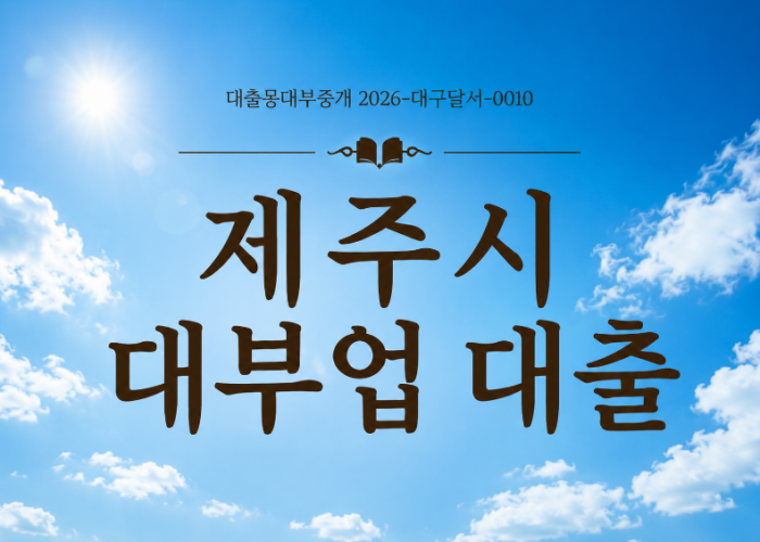 164e96f3-8ca9-4b14-8deb-8e635924afc4.png