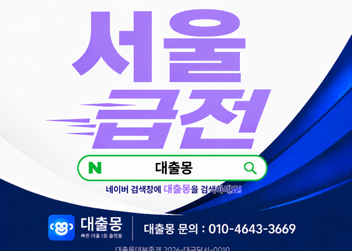 KakaoTalk_20260622_164831383.png