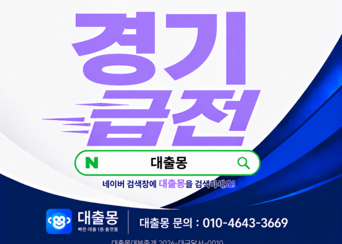 KakaoTalk_20260622_165429173.png