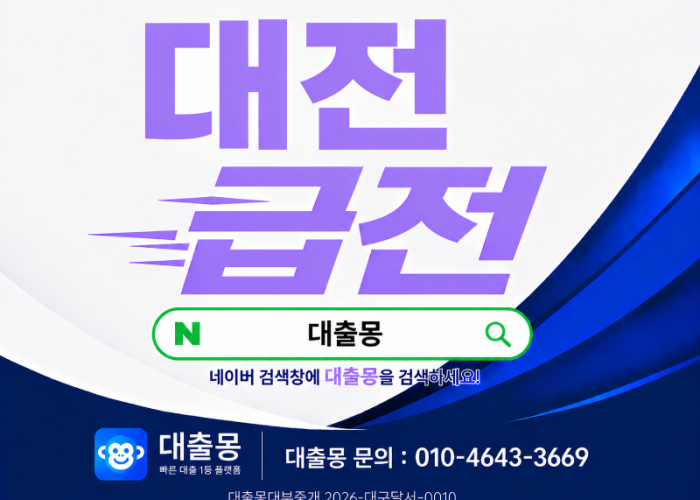 KakaoTalk_20260622_170400871.png