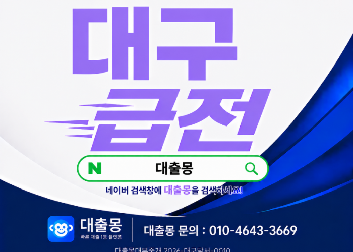 KakaoTalk_20260622_171243495.png