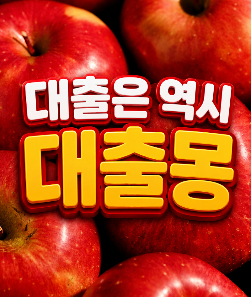 거제3.png