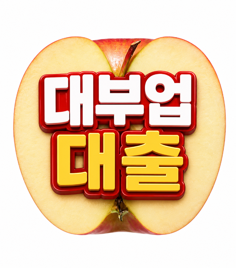 거제2.png