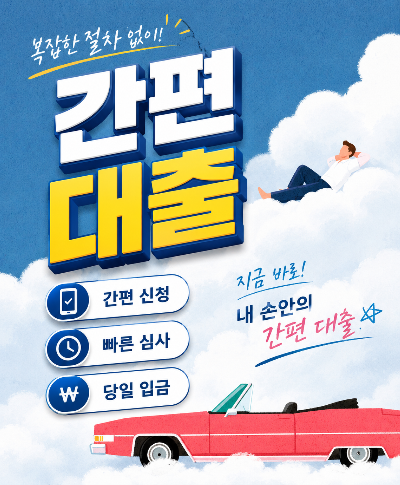 ec9fb9b5-e107-45bd-9d1c-44cc1e0d6aac.png