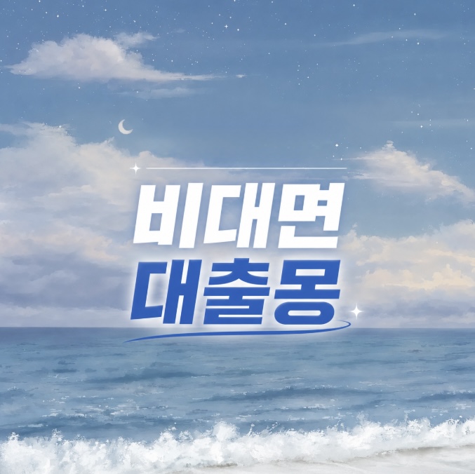 KakaoTalk_20260513_145504932.jpg
