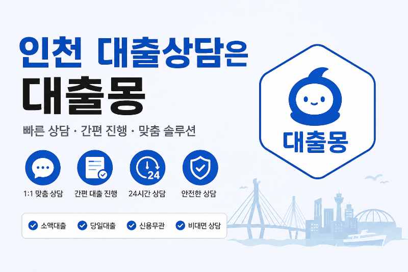 KakaoTalk_20260514_155113929.png