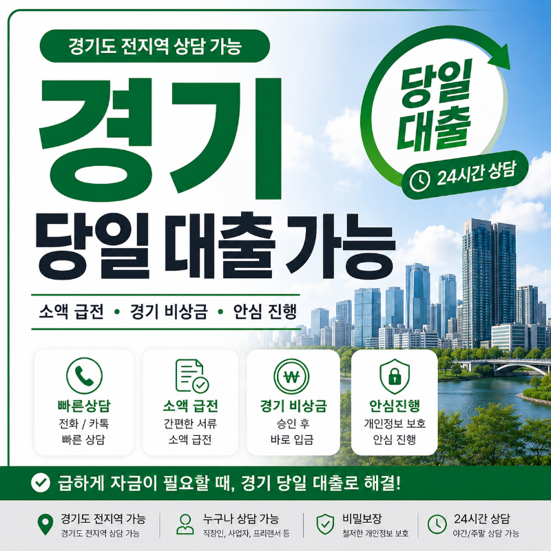 KakaoTalk_20260515_140847390.png