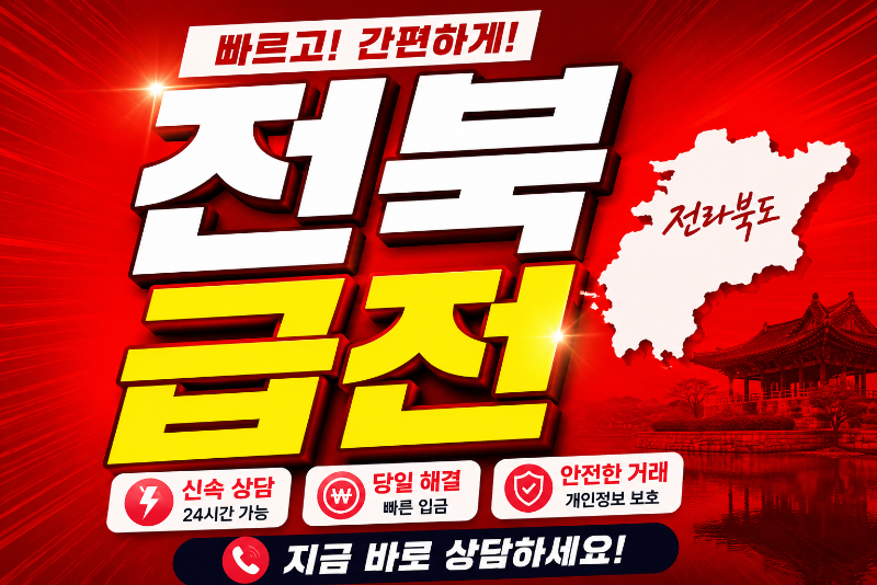 KakaoTalk_20260515_155604466.png