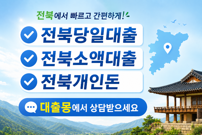 KakaoTalk_20260515_155706849_01.png