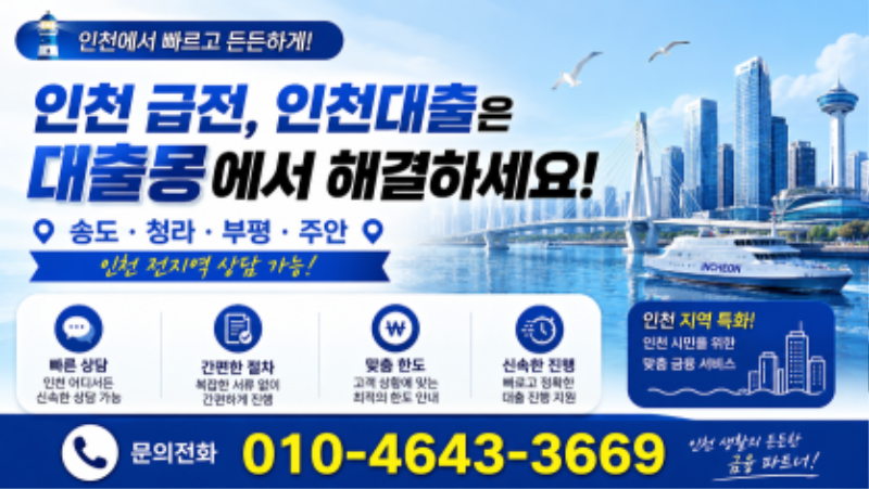 2b868707-c5fe-403e-9af9-8c2ec2480392.png
