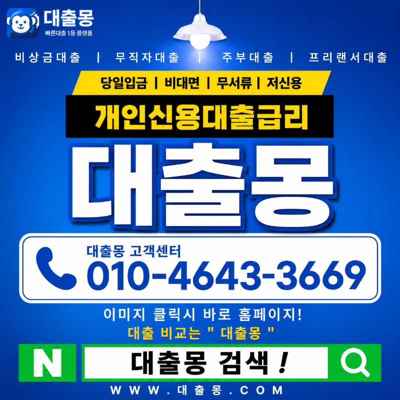 블로그이미지.png