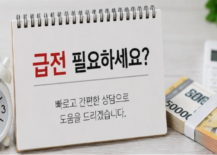 비상금1.jpg