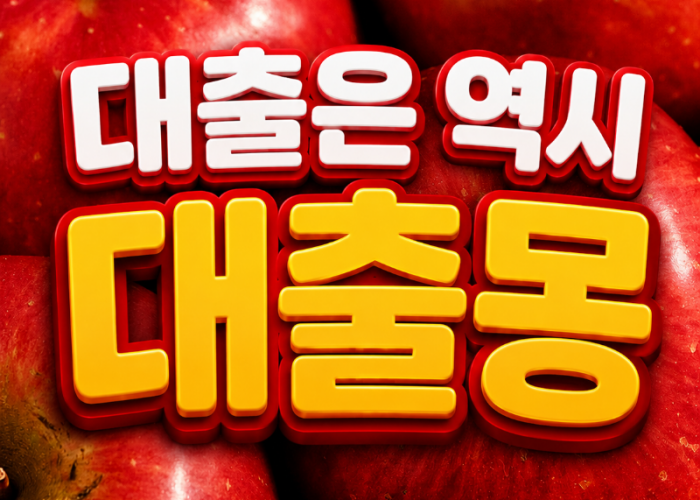 거제3.png