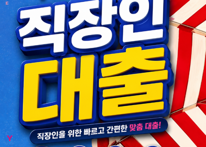 3a0a53a5-eeec-4eee-b0fc-21b4214a22ec.png