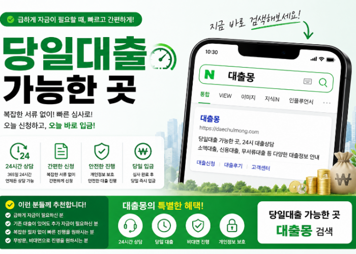 제주1.png