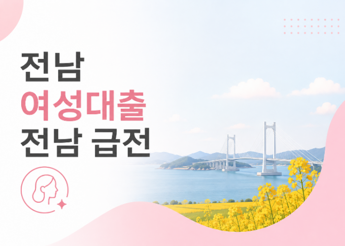 KakaoTalk_20260515_142740008.png