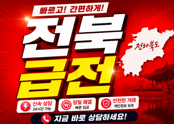 KakaoTalk_20260515_155604466.png