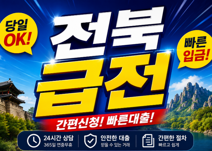 KakaoTalk_20260515_155604466_01.png