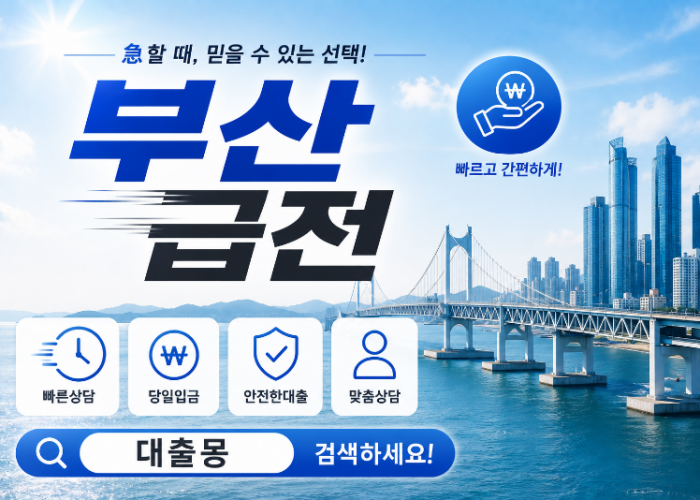 KakaoTalk_20260515_164449014_01.png