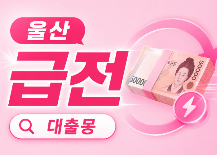 KakaoTalk_20260515_172723095.png