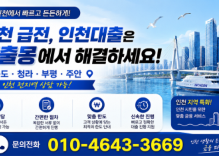 2b868707-c5fe-403e-9af9-8c2ec2480392.png