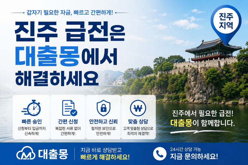 KakaoTalk_20260602_100742627.png