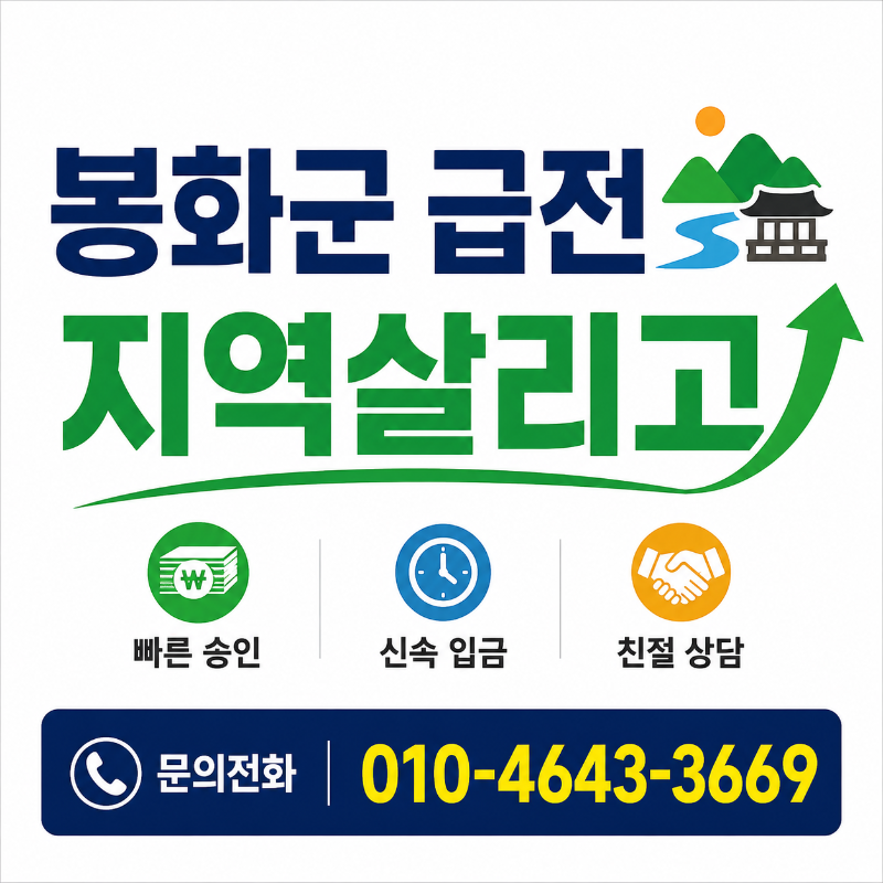 KakaoTalk_20260602_101606865.png