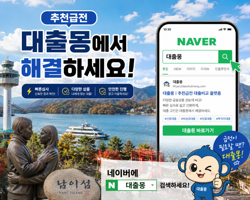 KakaoTalk_20260602_134412585.png