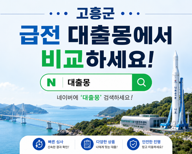 KakaoTalk_20260602_135208521.png